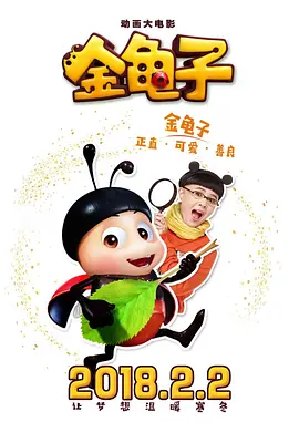 久久婷婷国产综合精品